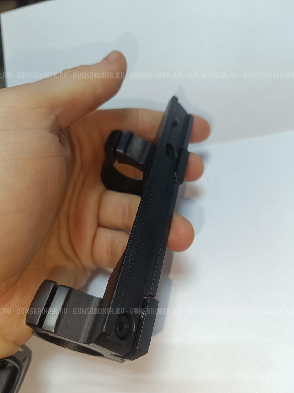 Кронштейн CZ512 26 мм