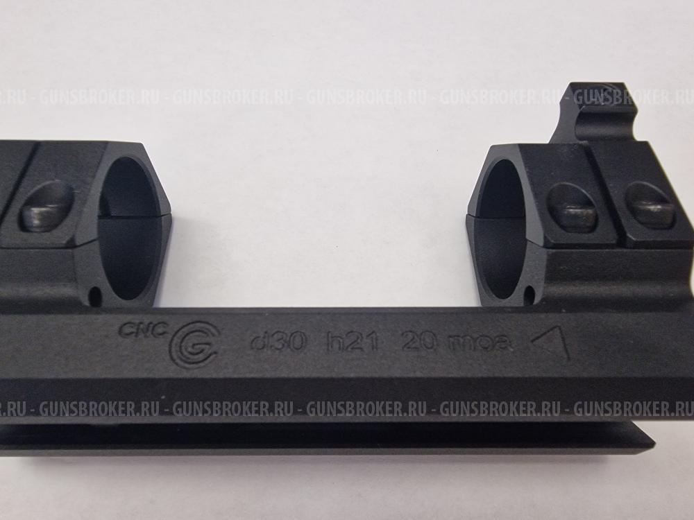 Кронштейн D30 CNCGuns