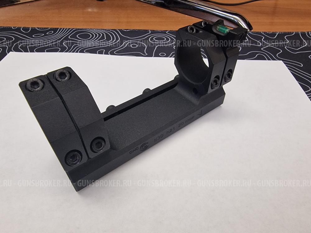 Кронштейн D30 CNCGuns