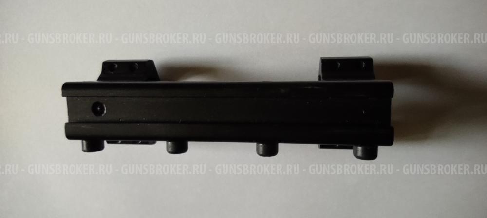 Кронштейн Diana (Германия) на ласт. хвост 11-12 мм