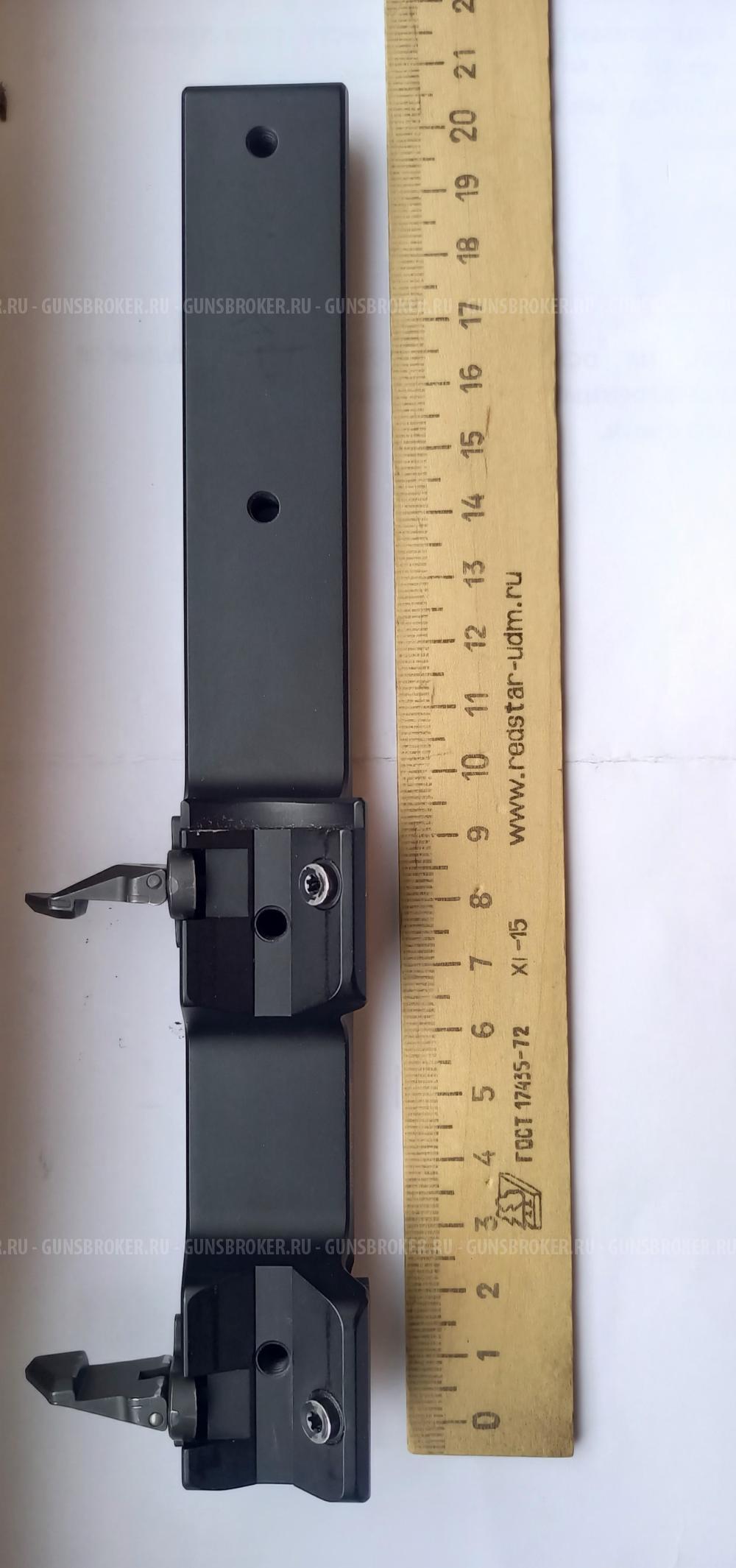 Кронштейн для Blaser R8 Innomount Picatinny Long 190мм