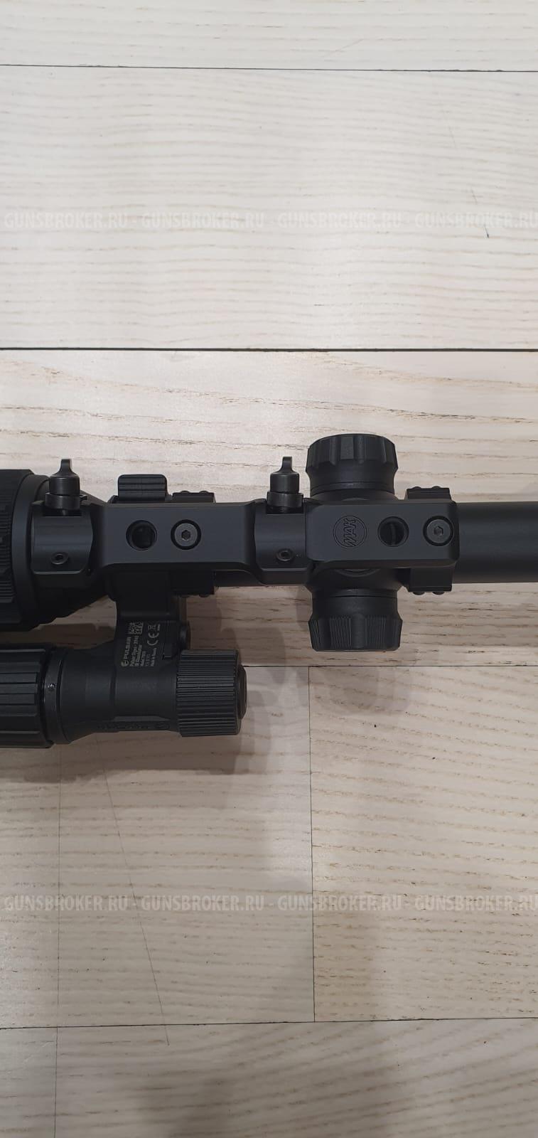 Кронштейн для Blaser R93 с кольцами под трубу диаметром 30мм