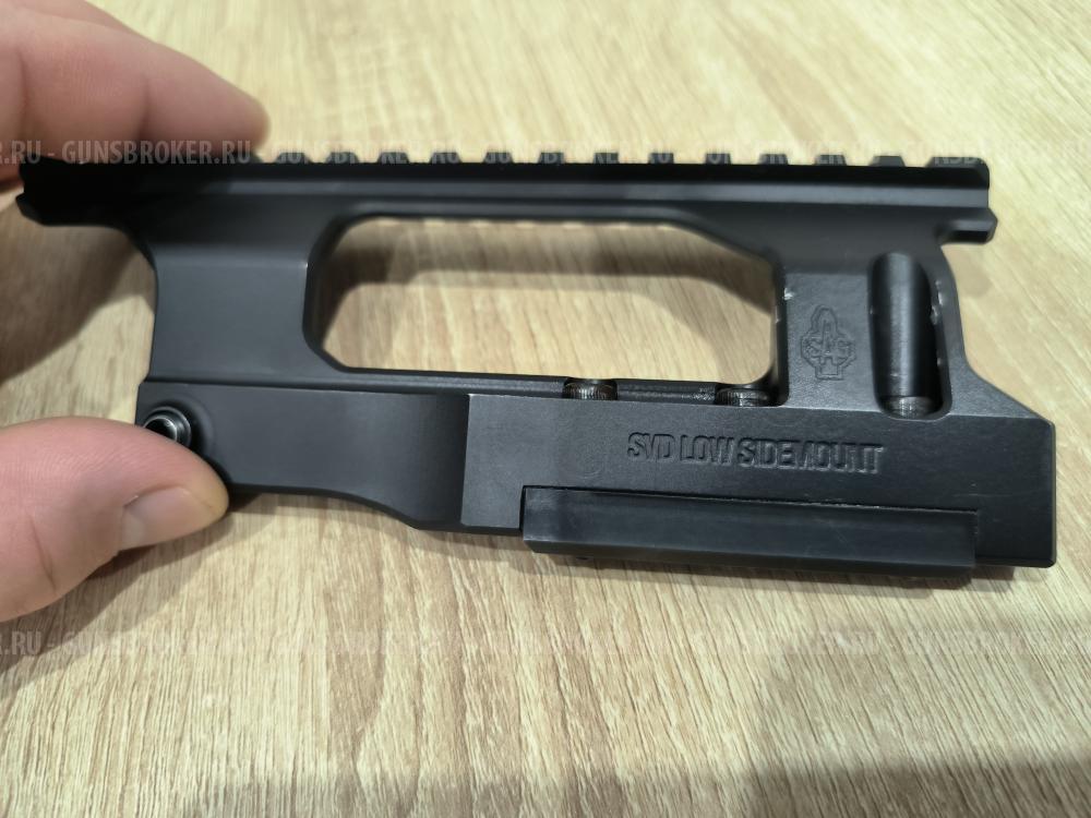 Кронштейн для карабина тигр низкий SAG