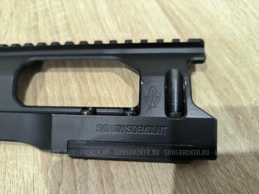 Кронштейн для карабина тигр низкий SAG