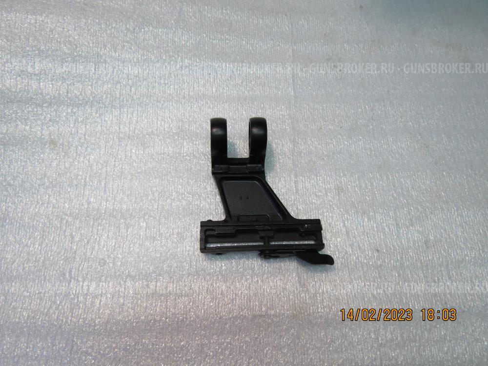 Кронштейн для оптики 20.4 мм