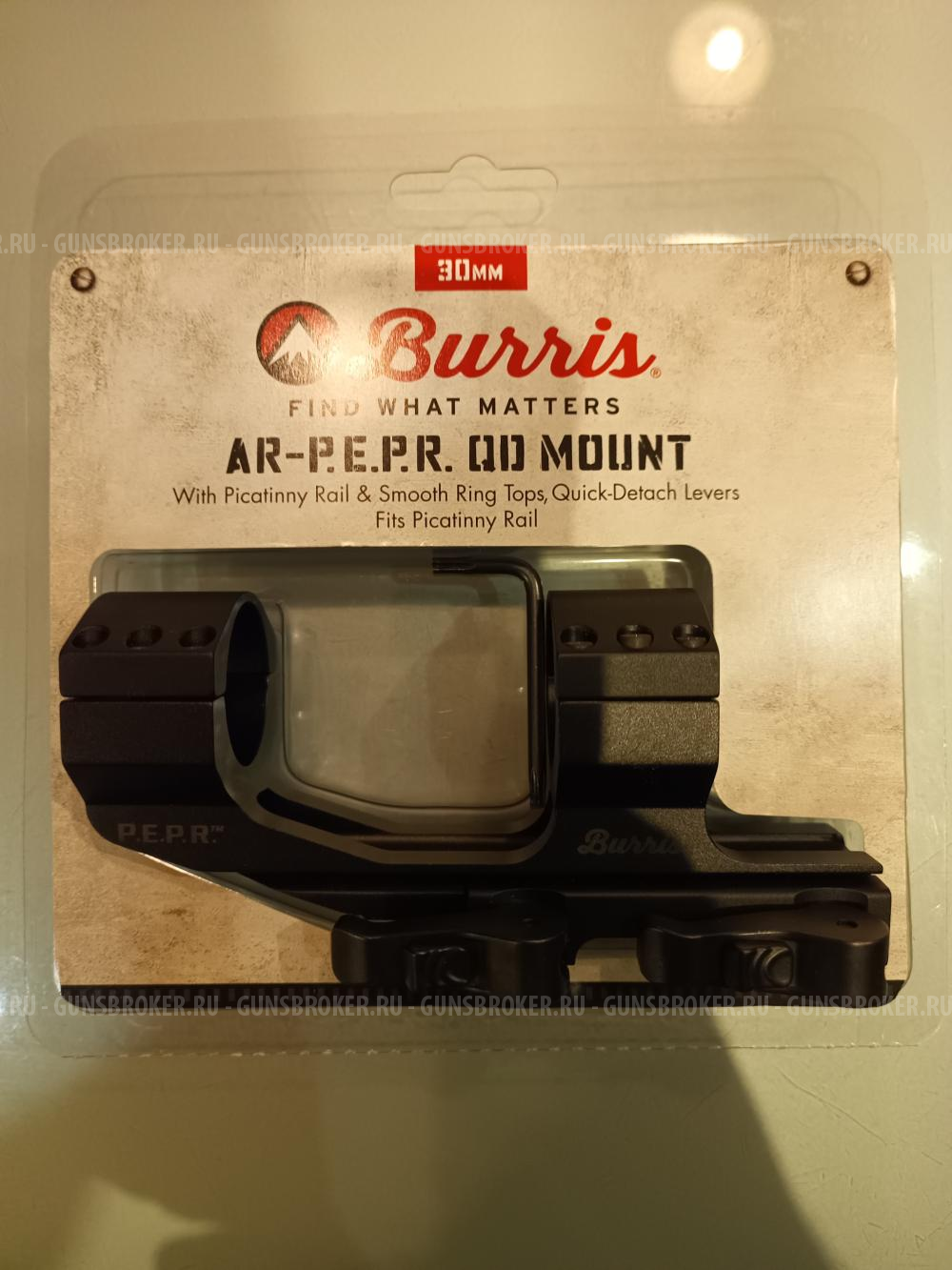 Кронштейн для оптики Burris 30 мм.
