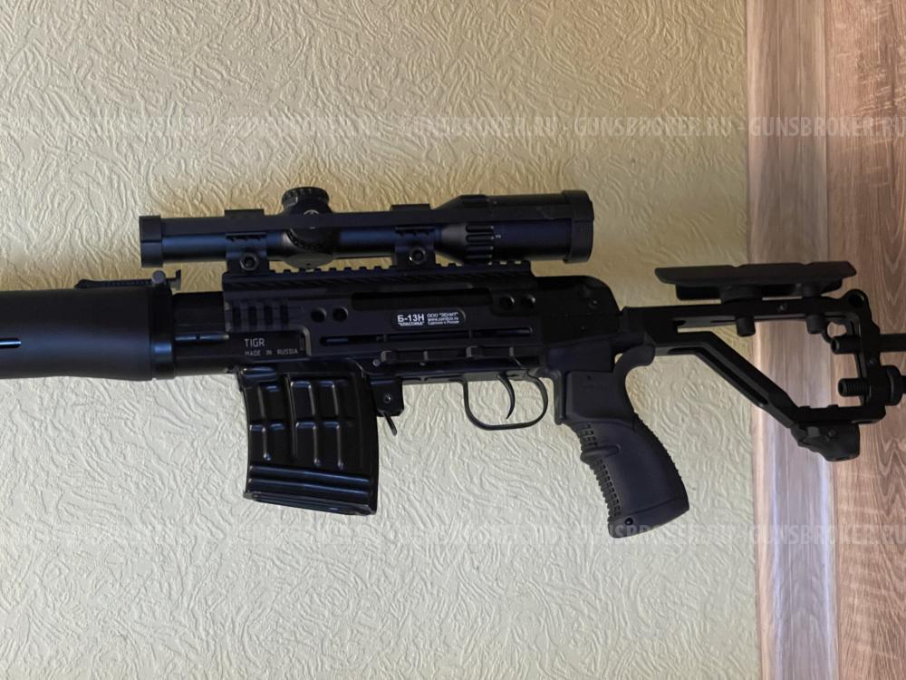 Кронштейн для оптики на карабин тигр «Зенитка» Б-13Н