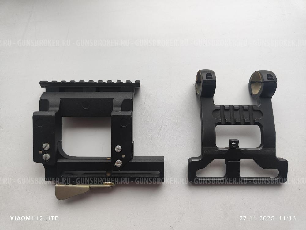 Кронштейн для оптики