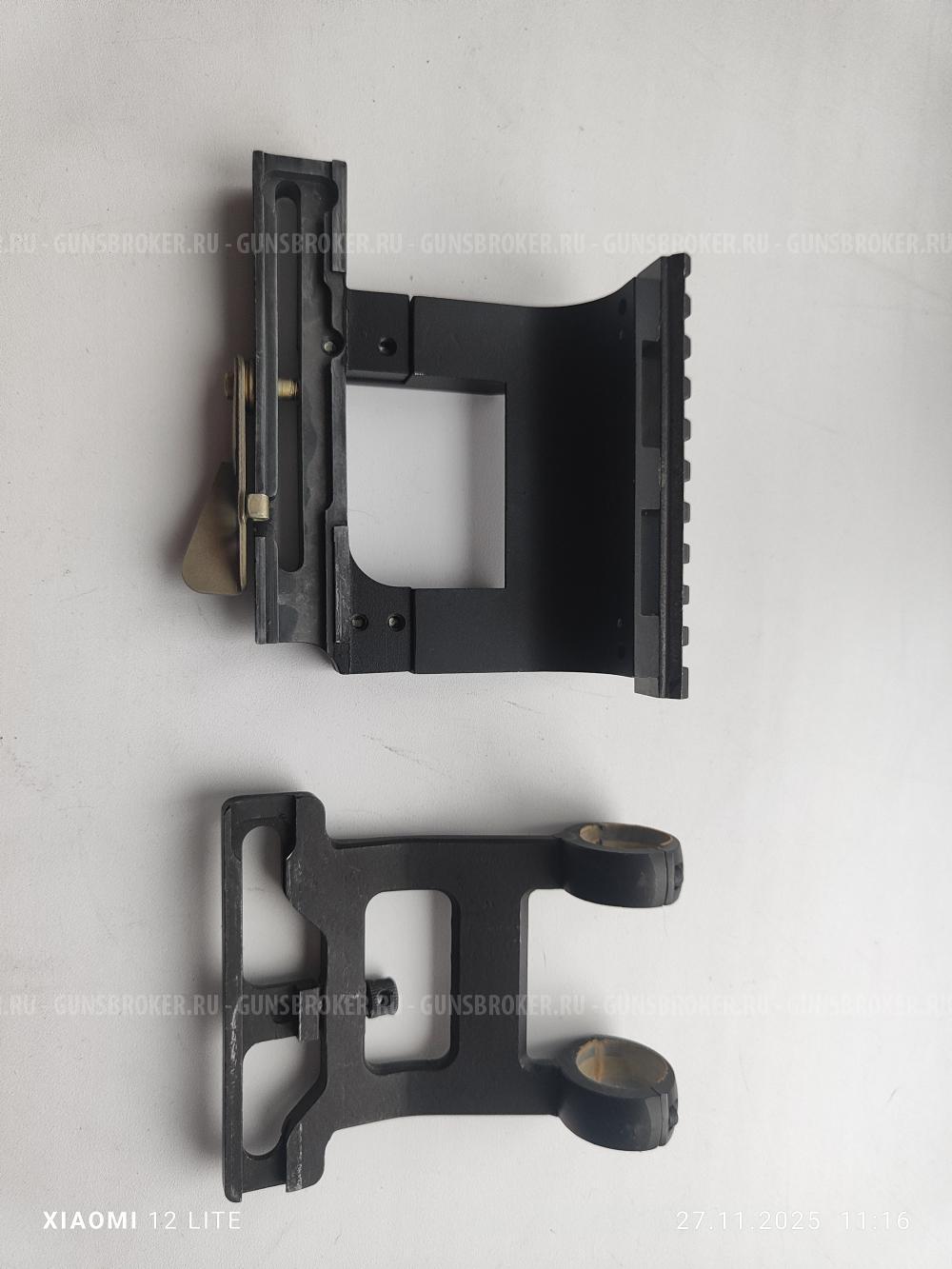 Кронштейн для оптики