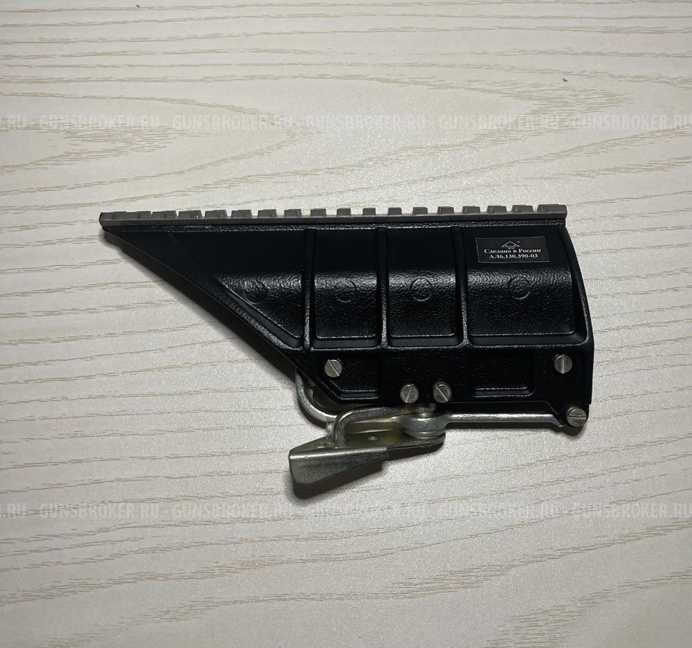 Кронштейн для прицела Ал.6.130.390-03 НПЗ