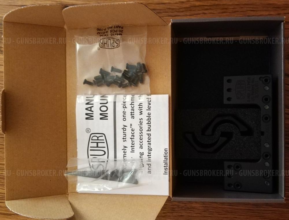 Кронштейн Spuhr SP-3001 30мм оригинал новый