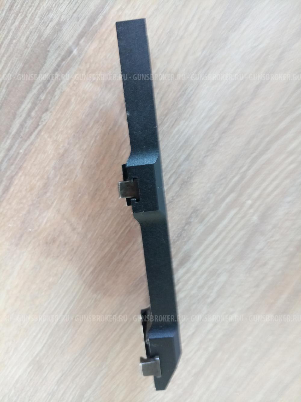 Кронштейн для прицела