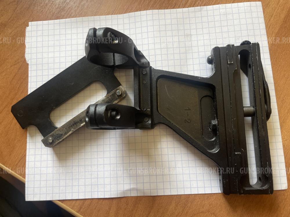 Кронштейн для прицела 