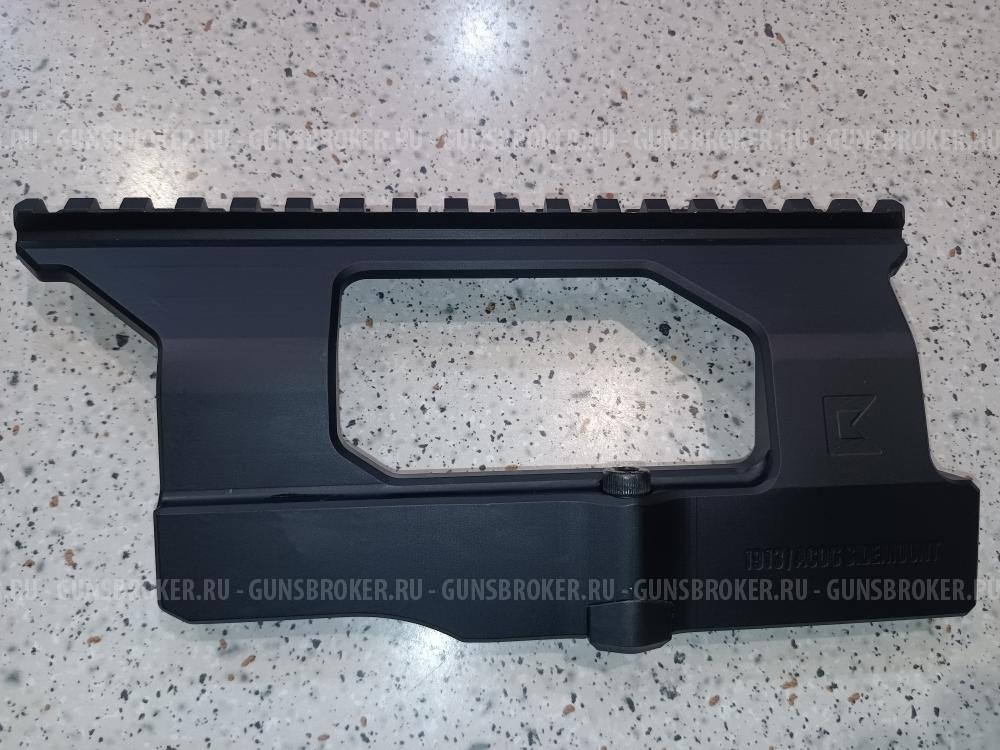 Кронштейн для Сайги 308win