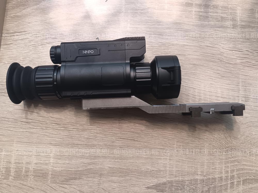 Кронштейн для тепловизора NNPO