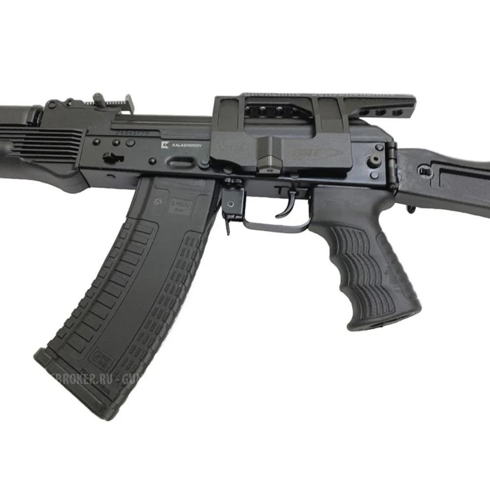 Кронштейн для тепловизорного прицела АК iRay BRT