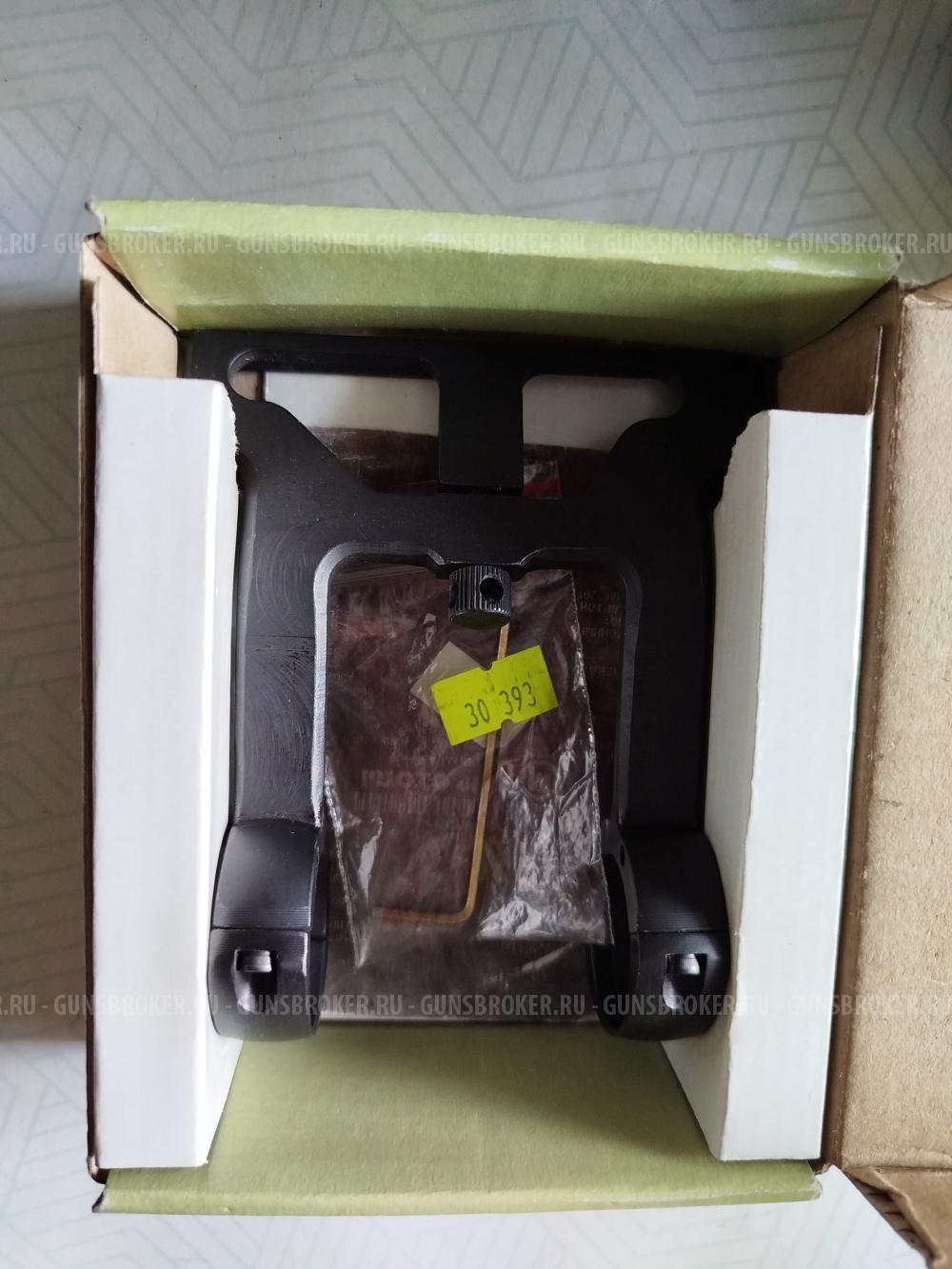 Кронштейн ЭСТ КТ 30мм