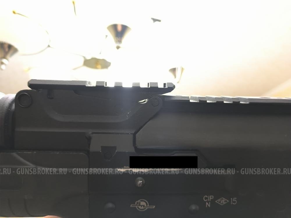 Кронштейн Hartman Катран-5L (82 мм)