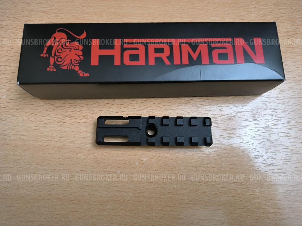 Кронштейн Hartman Катран-5L (82 мм)