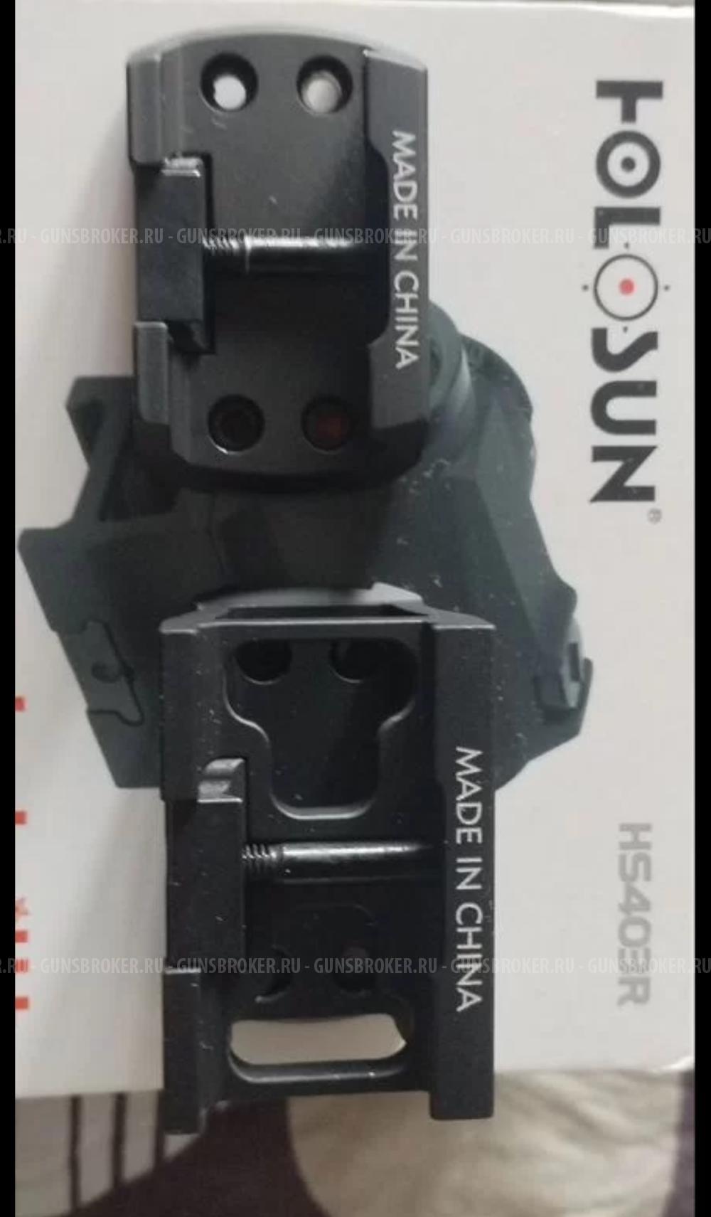 Кронштейн холосан