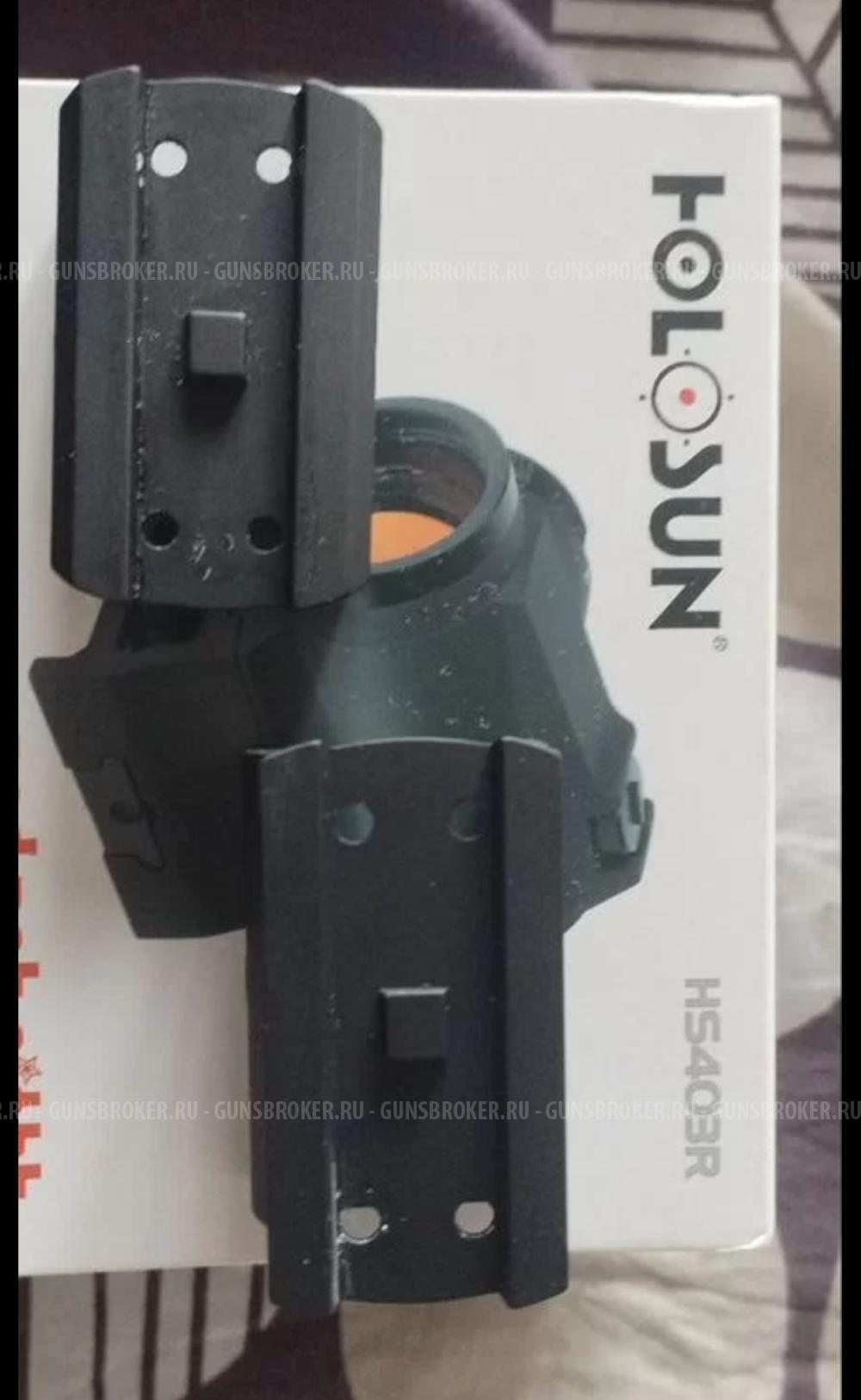 Кронштейн холосан