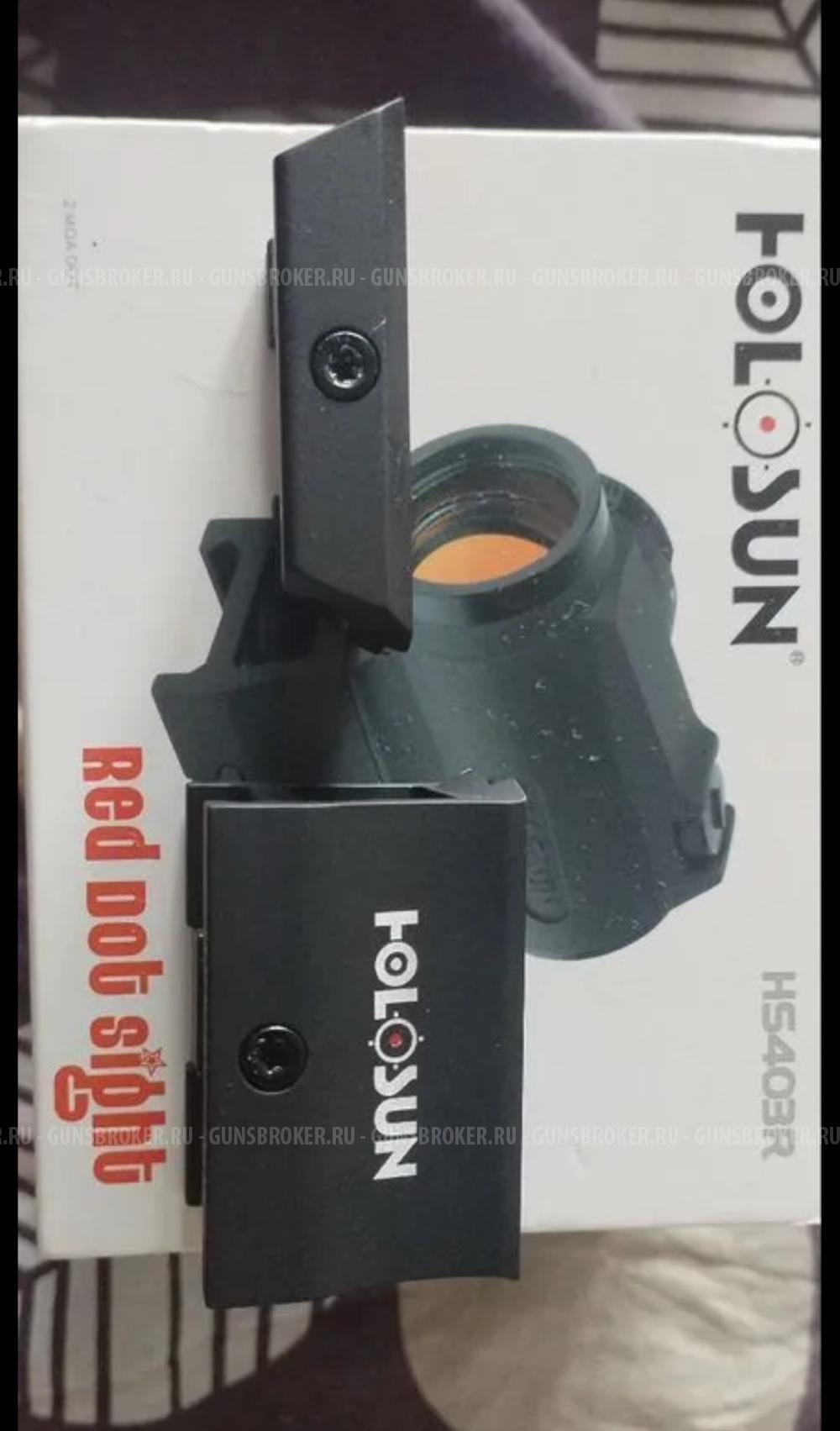 Кронштейн холосан