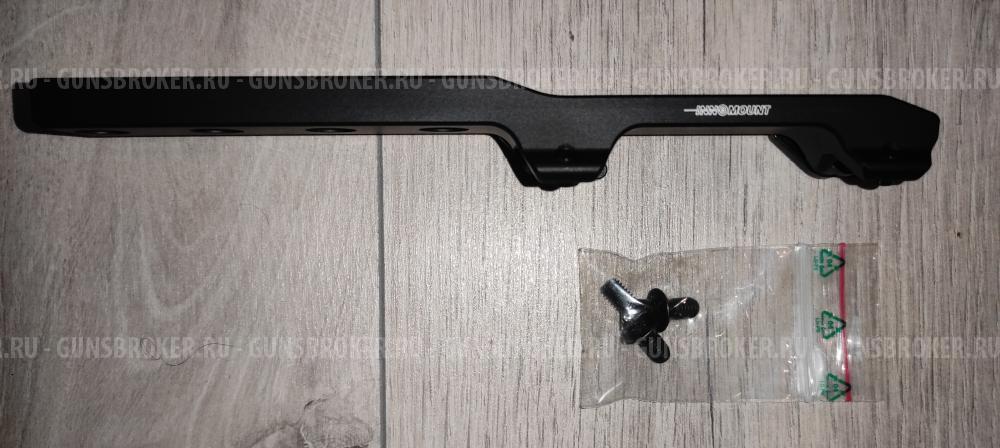Кронштейн Innomaunt для Blaser