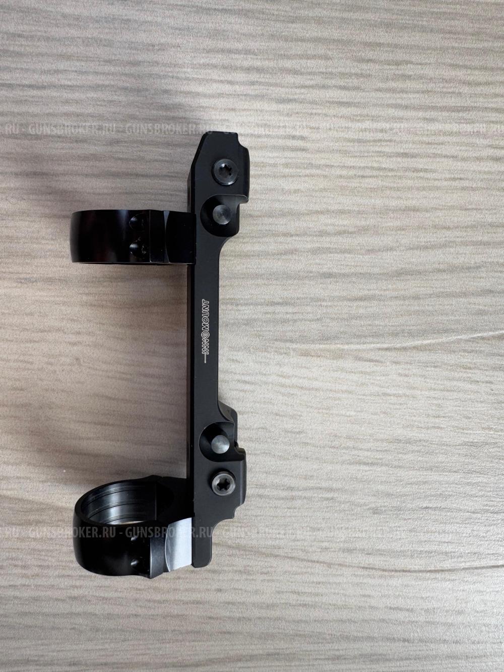 Кронштейн INNOMOUNT быстросъемный с кольцами 30мм 