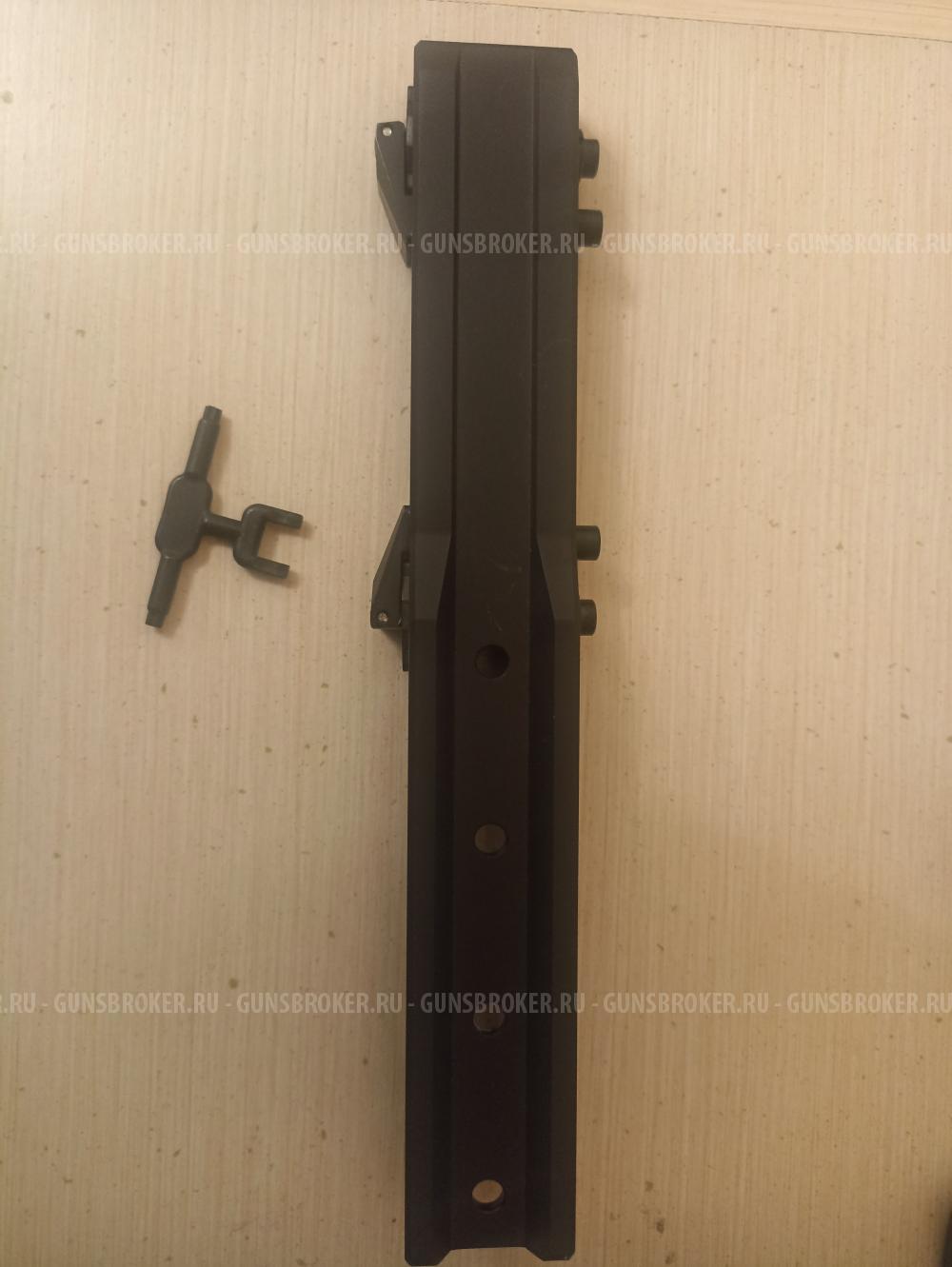 Кронштейн iray