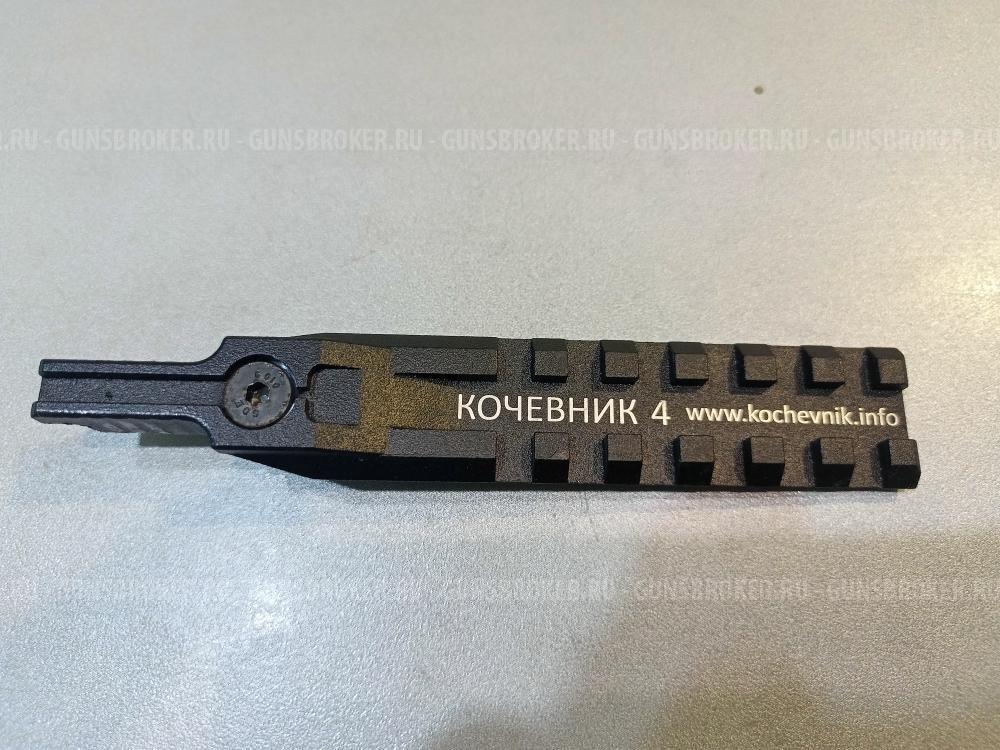 КРОНШТЕЙН «КОЧЕВНИК-4»