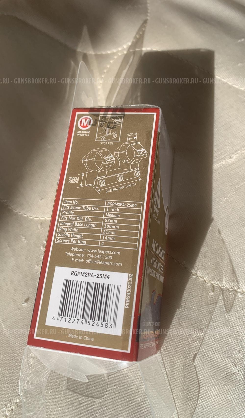 Кронштейн Leapers AccuShot 25,4 мм моноблок на 10-12 мм, средний (RGPM2PA-25M4)