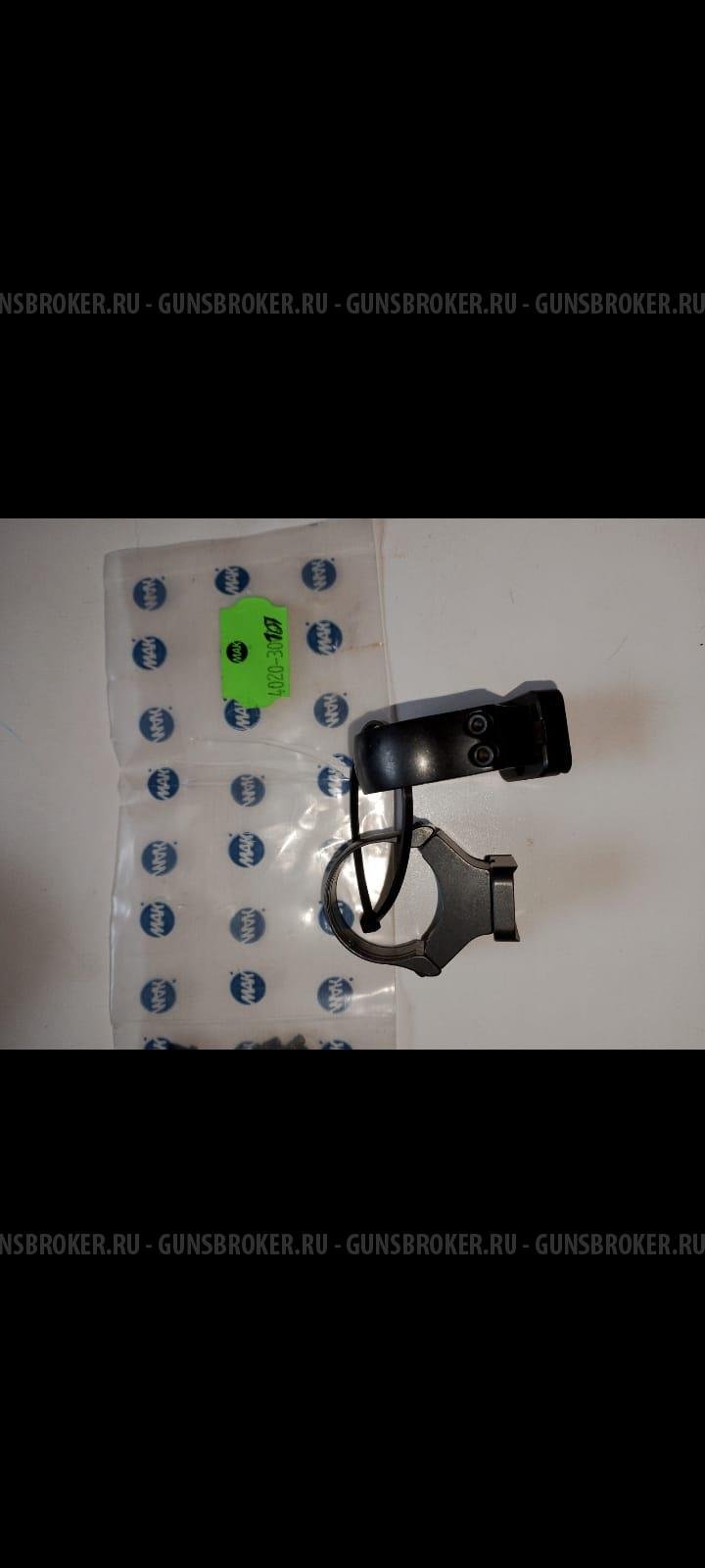 Кронштейн MAK 4020-30107