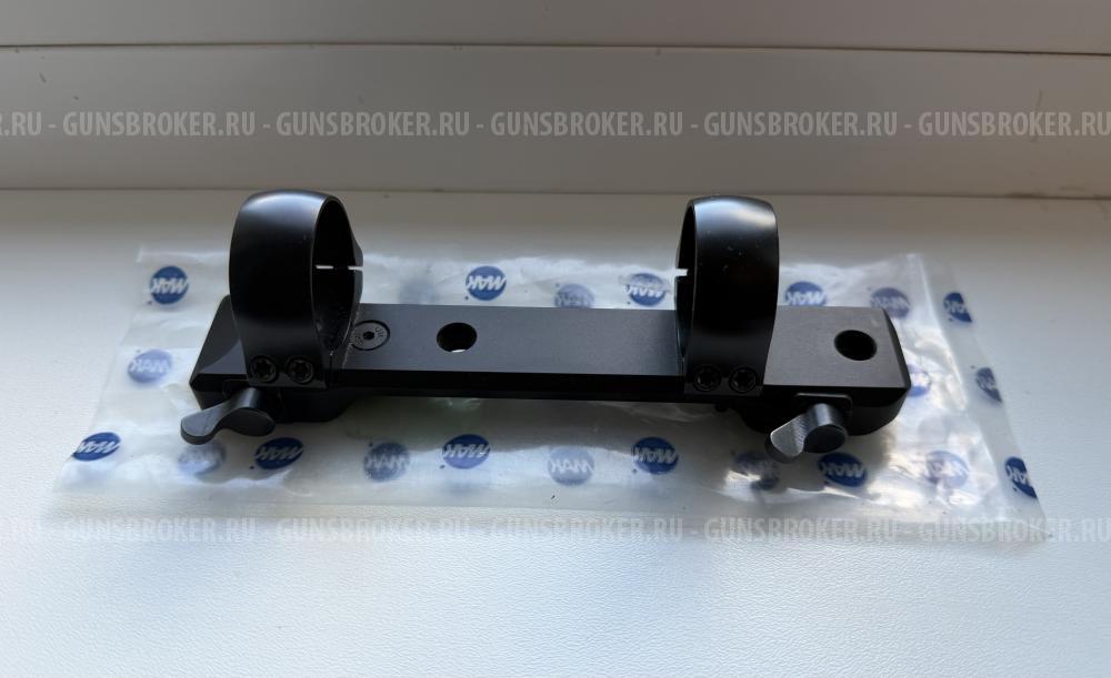 Кронштейн MAK для Sako 75/85