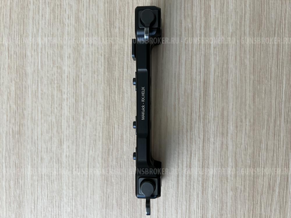 Кронштейн MAKuick Германия