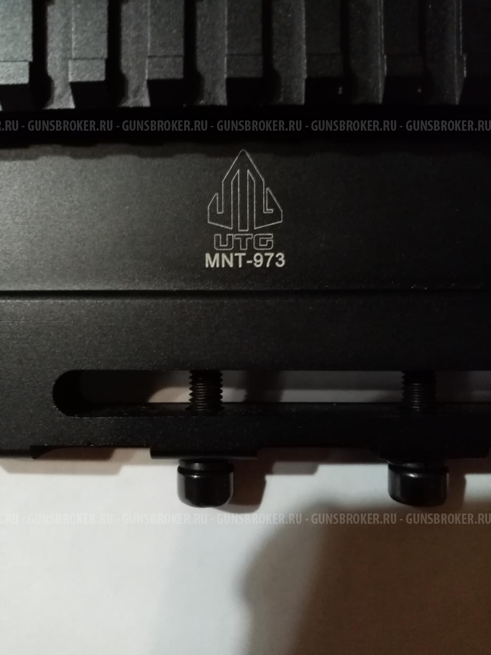 Кронштейн MNT-973 UTG. Для Сайга МК 03 7,62