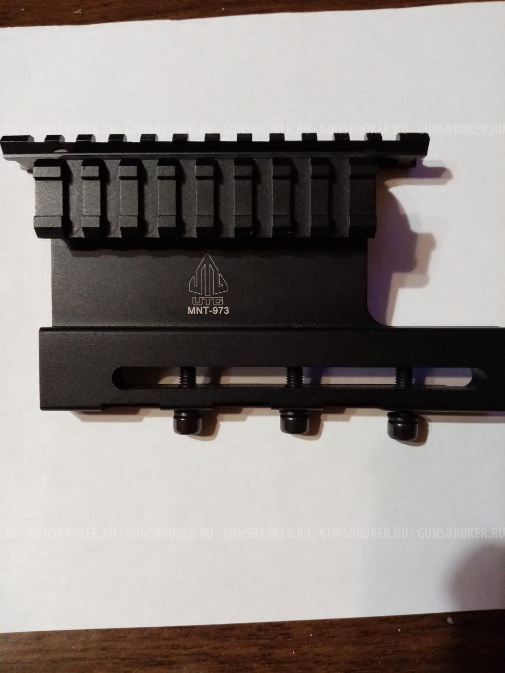 Кронштейн MNT-973 UTG. Для Сайга МК 03 7,62