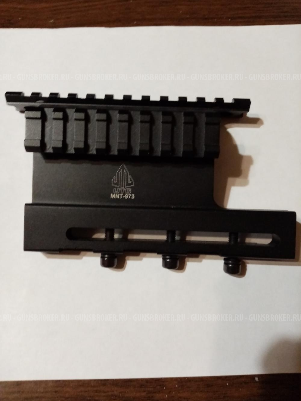 Кронштейн MNT-973 UTG. Для Сайга МК 03 7,62