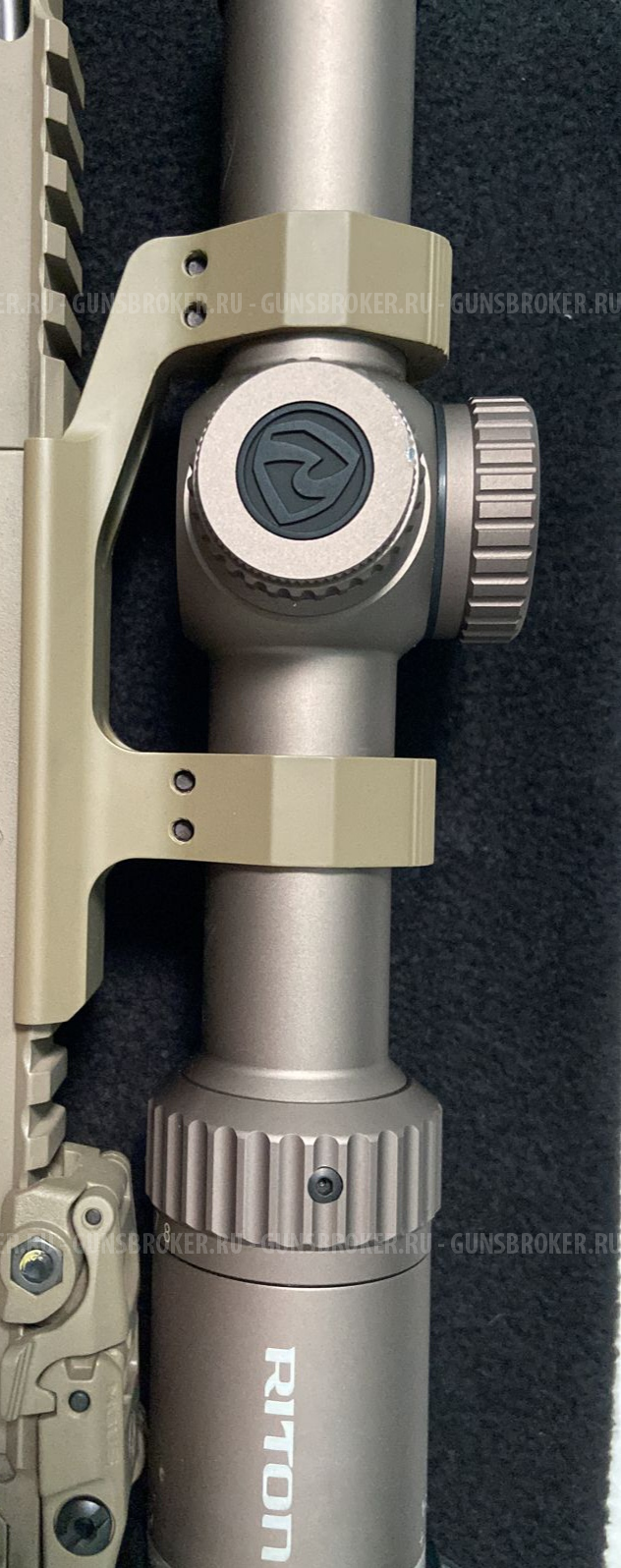 Кронштейн-моноблок Aero Precision Ultralight Scope Mount Extended с ...