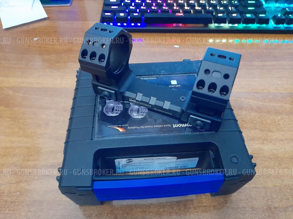 Кронштейн моноблок c наклоном MAK Makpromont 34mm