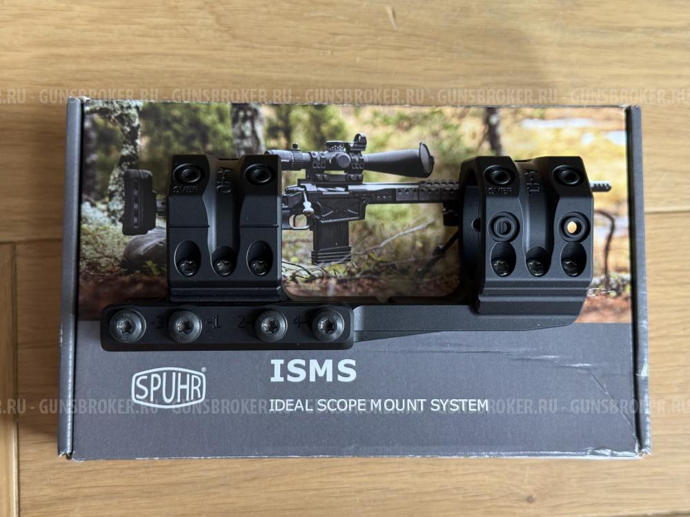 Кронштейн моноблок с выносом SPUHR SP-4026