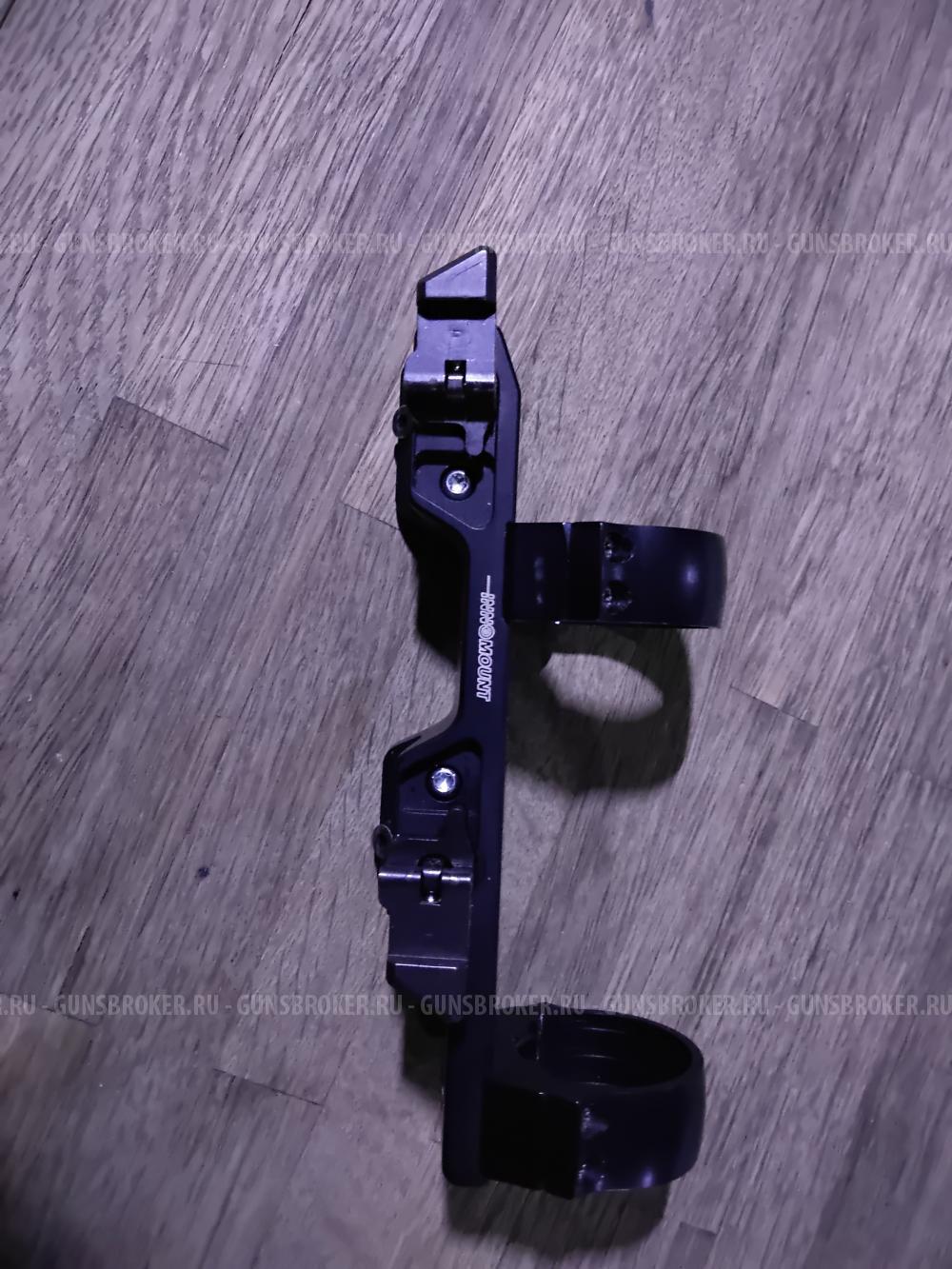 Кронштейн на Blazer Innomount