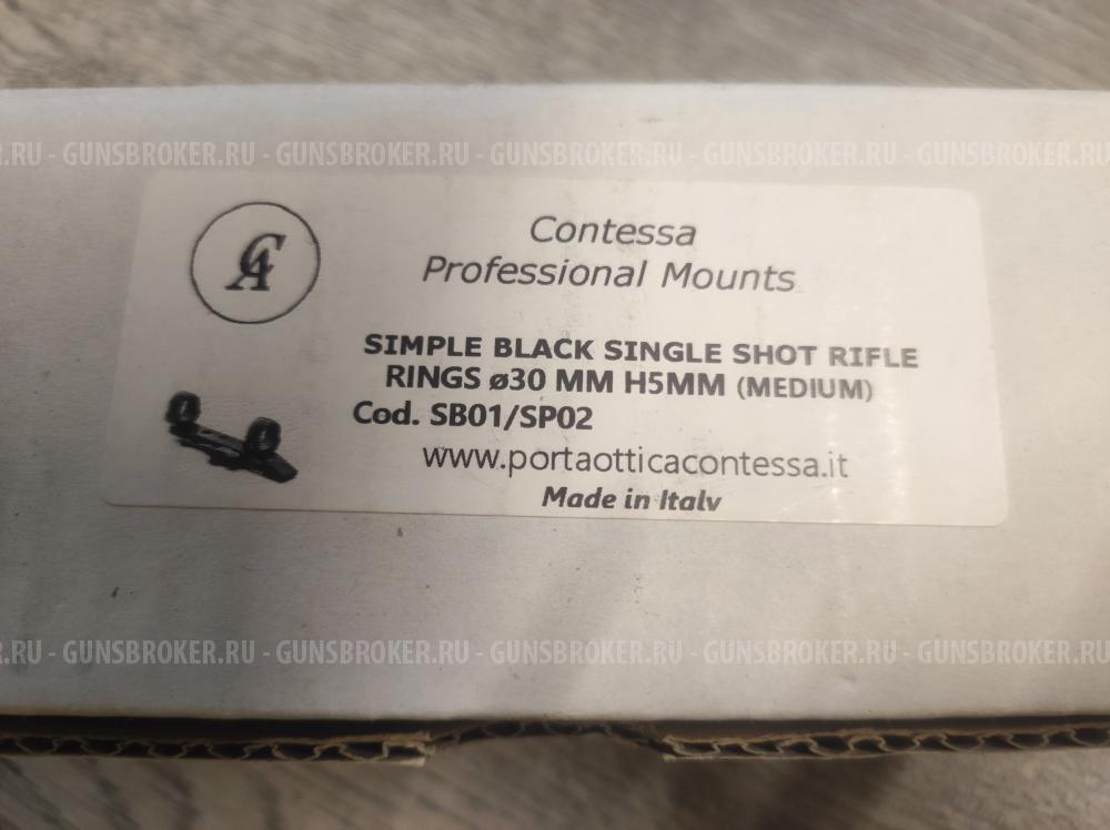 Кронштейн на ед.основании на 12 мм D30 BH5мм (SB01 H5mm)