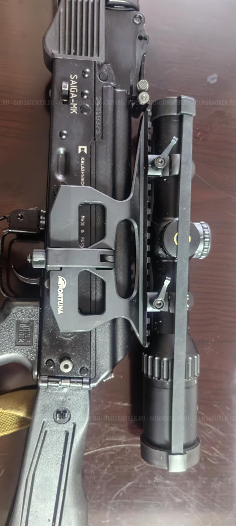 Кронштейн на Сайгу