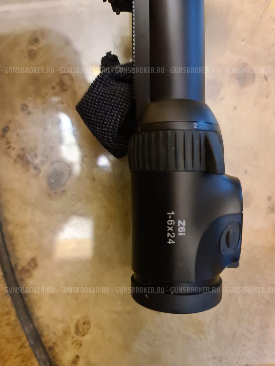  кронштейн на шине Сваровски  * без ПРИЦЕЛА* :