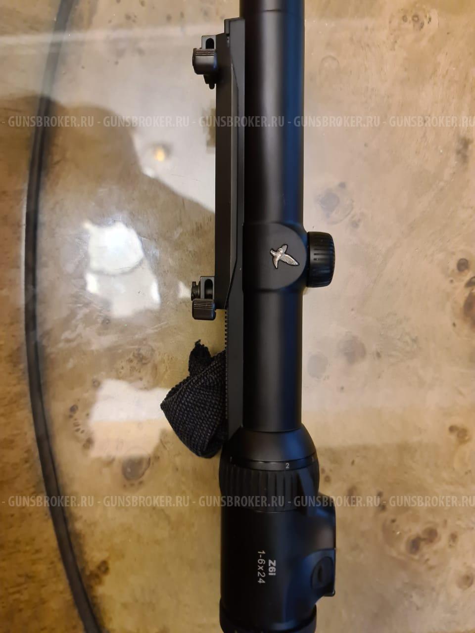  кронштейн на шине Сваровски  * без ПРИЦЕЛА* :