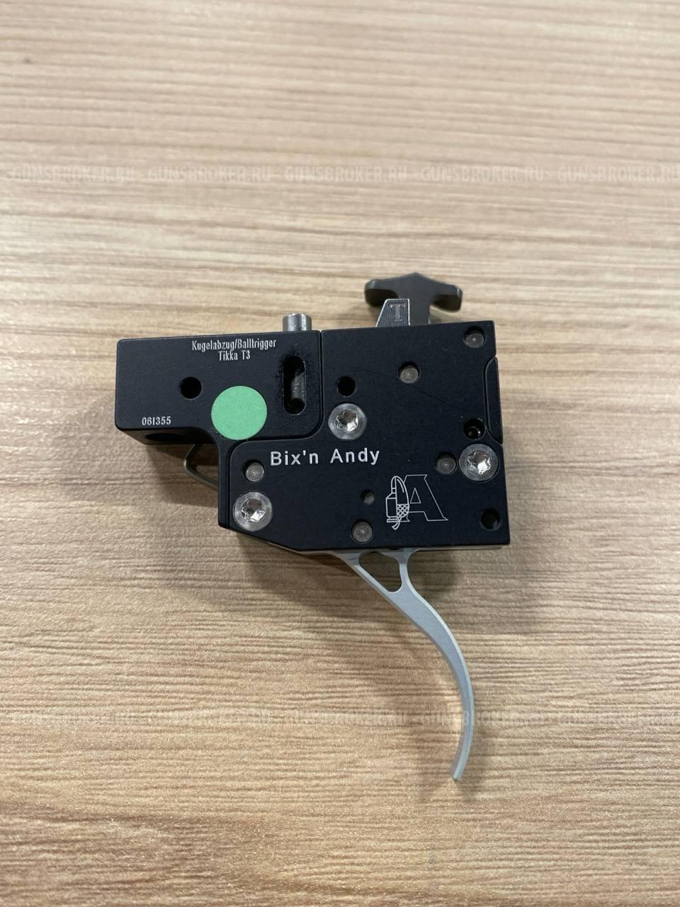 Кронштейн на тепловизор IREY и усм на Тикку