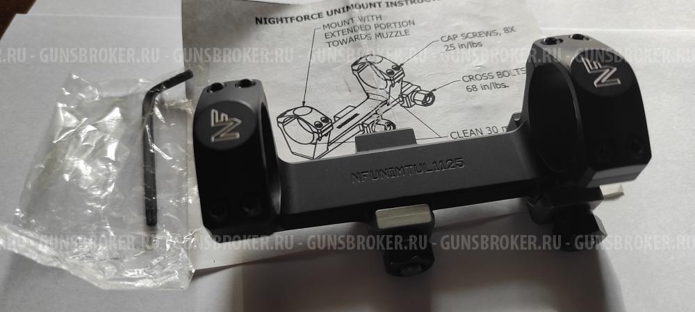 Кронштейн Nightforce 30мм