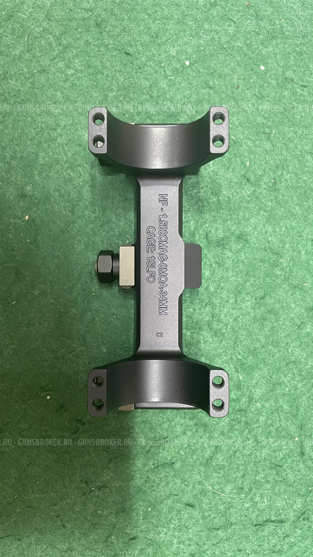 Кронштейн Nightforce 34мм