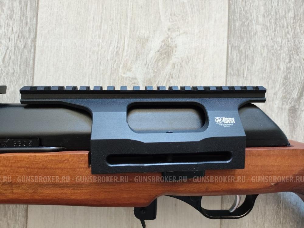 Кронштейн Pioner In Hunt