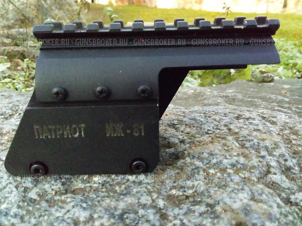 Кронштейн-планка пикатинни на ИЖ 81